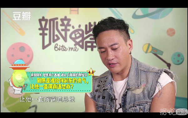 明星读恶评反应大不同，霍建华骂人，欧豪翻脸，最佩服的还是何润东