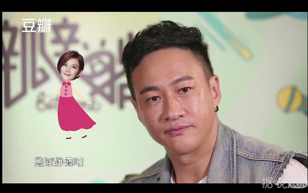 明星读恶评反应大不同，霍建华骂人，欧豪翻脸，最佩服的还是何润东