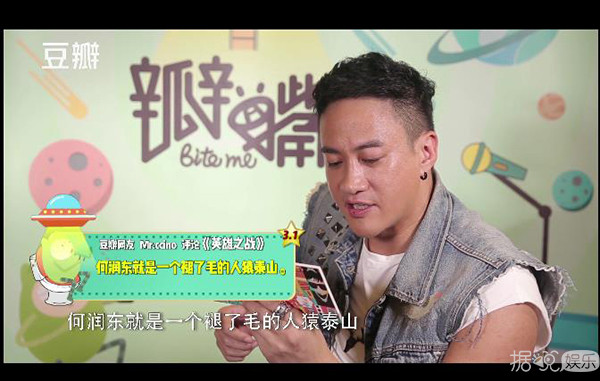 明星读恶评反应大不同，霍建华骂人，欧豪翻脸，最佩服的还是何润东