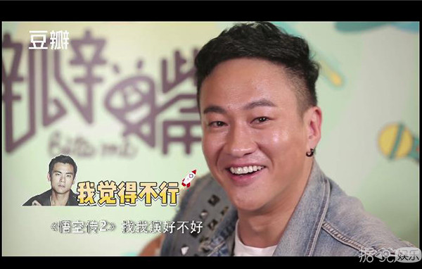 明星读恶评反应大不同，霍建华骂人，欧豪翻脸，最佩服的还是何润东
