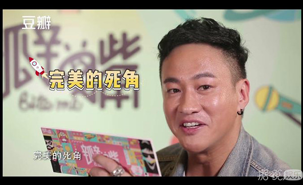 明星读恶评反应大不同，霍建华骂人，欧豪翻脸，最佩服的还是何润东