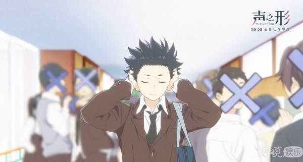 窦靖童《See You Again》：有声有形，切切如私语