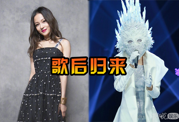 歌后张韶涵复出 曾遭母亲背叛的她,这些年是如何过来的? 歌后张韶涵复出 曾遭母亲背叛的她,这些年是如何过来的?