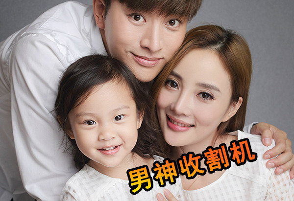 甜馨嘻哈范合影pgone 网友大喊你家王源哥哥知道吗？