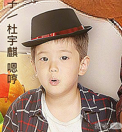 摩擦摩擦！独家揭秘杜江儿子嗯哼的欧式大双眼皮制造过程