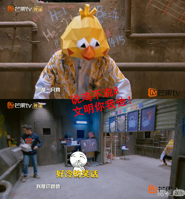 张若昀上节目车速快得看不到尾灯,网友说这不是去幼儿园的车! 张若昀上节目车速快得看不到尾灯,网友说这不是去幼儿园的车!