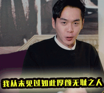 张若昀上节目车速快得看不到尾灯,网友说这不是去幼儿园的车! 张若昀上节目车速快得看不到尾灯,网友说这不是去幼儿园的车!