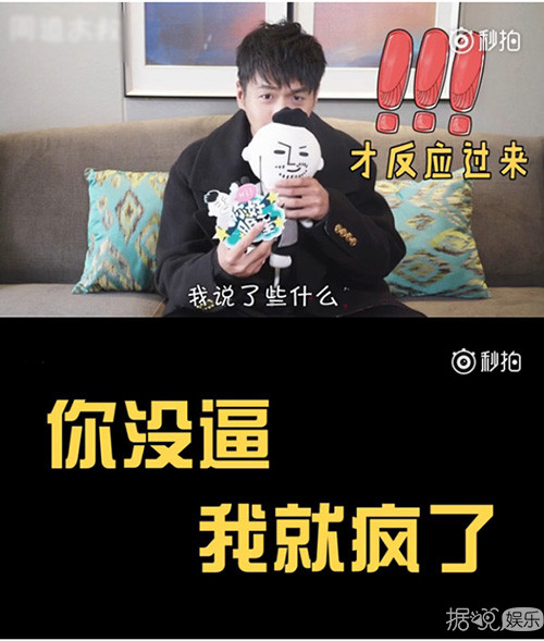 张若昀上节目车速快得看不到尾灯,网友说这不是去幼儿园的车! 张若昀上节目车速快得看不到尾灯,网友说这不是去幼儿园的车!