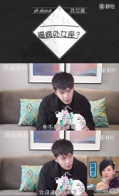  张若昀上节目车速快得看不到尾灯，网友说这不是去幼儿园的车！