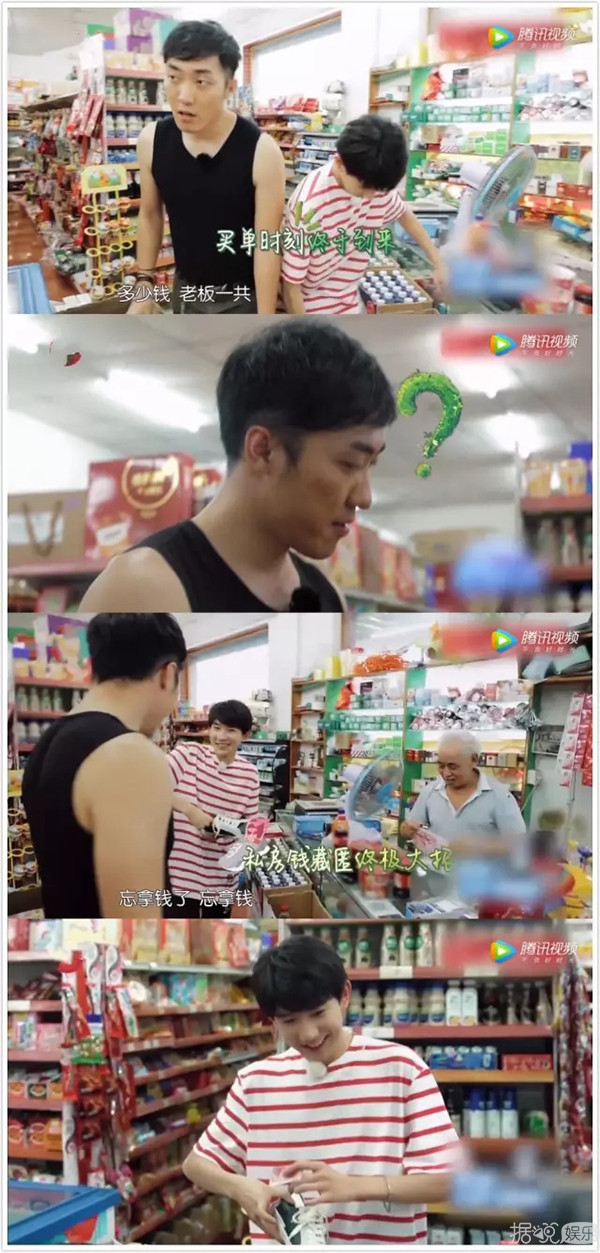 同样是年少成名，17岁的王源却值得所有人为他打call