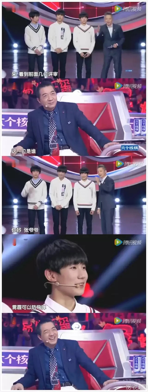 同样是年少成名，17岁的王源却值得所有人为他打call