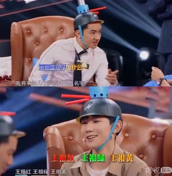 同样是年少成名，17岁的王源却值得所有人为他打call