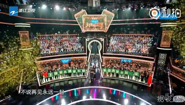 同样是年少成名，17岁的王源却值得所有人为他打call