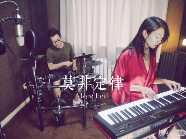 莫非定律强势出击 首支正式单曲《如期》而至 莫非定律强势出击 首支正式单曲《如期》而至