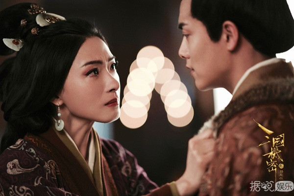 《三国机密之潜龙在渊》片花首曝 万茜马天宇默契打call 《三国机密之潜龙在渊》片花首曝 万茜马天宇默契打call