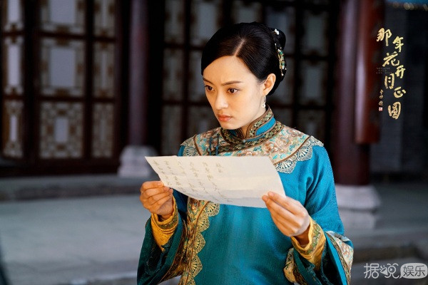 《那年花开月正圆》孙俪含冤入狱 “星莹”难逃一劫