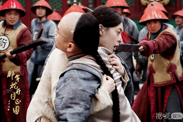 《那年花开月正圆》孙俪含冤入狱 “星莹”难逃一劫