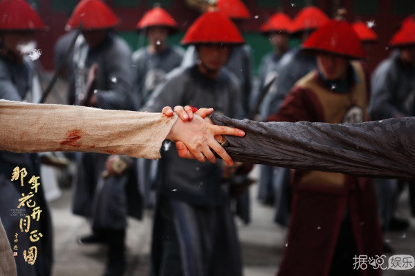 《那年花开月正圆》孙俪含冤入狱 “星莹”难逃一劫