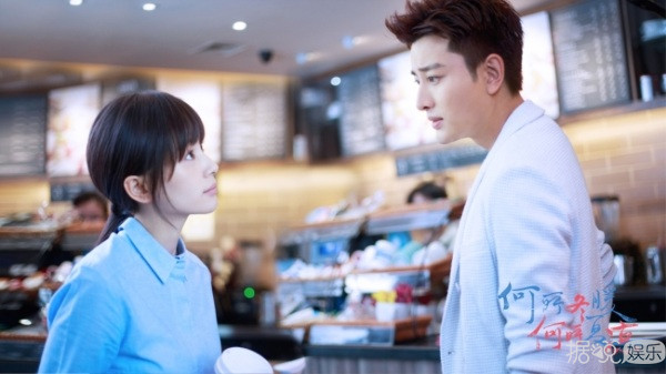 《何所冬暖，何所夏凉》收官观众不舍 纯爱回归引追剧热潮