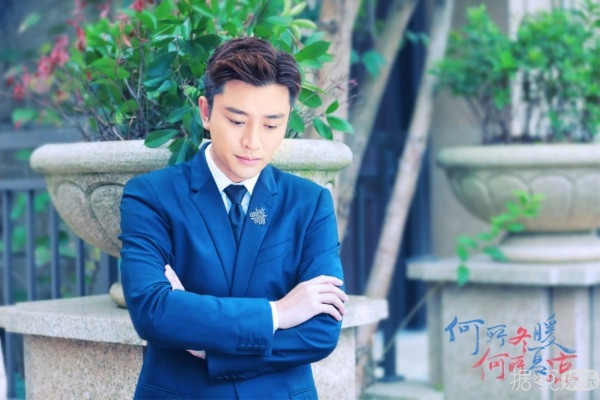 《何所冬暖，何所夏凉》收官观众不舍 纯爱回归引追剧热潮