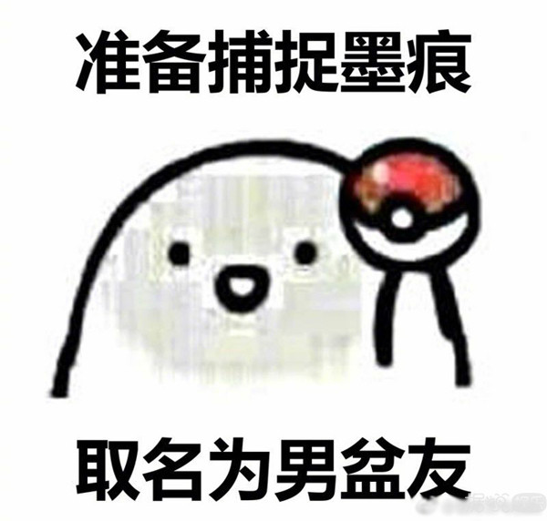 丑到吓人黄宗泽、不能靠脸迪丽热巴，这些台词简直不能忍！