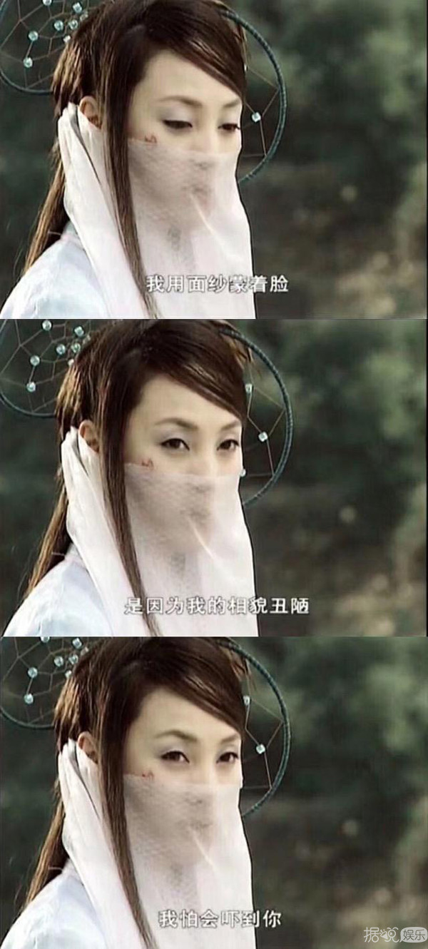 丑到吓人黄宗泽、不能靠脸迪丽热巴，这些台词简直不能忍！