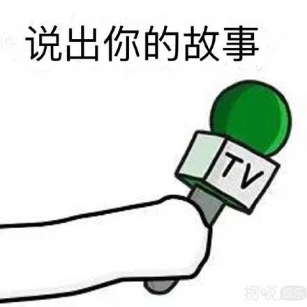 丑到吓人黄宗泽、不能靠脸迪丽热巴，这些台词简直不能忍！