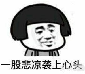 丑到吓人黄宗泽、不能靠脸迪丽热巴，这些台词简直不能忍！