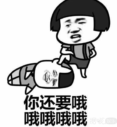 丑到吓人黄宗泽、不能靠脸迪丽热巴，这些台词简直不能忍！