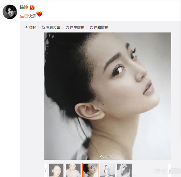买房买一起、互相为对方宣传,真要给陈坤周迅的友谊跪了 买房买一起、互相为对方宣传,真要给陈坤周迅的友谊跪了
