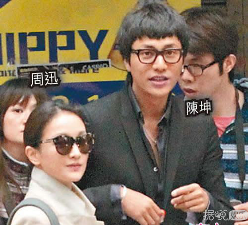 买房买一起、互相为对方宣传，真要给陈坤周迅的友谊跪了