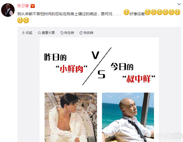 从小鲜肉到光头大叔，这个和周星驰并肩的喜剧之王经历了什么？