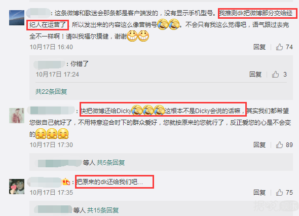 从小鲜肉到光头大叔，这个和周星驰并肩的喜剧之王经历了什么？