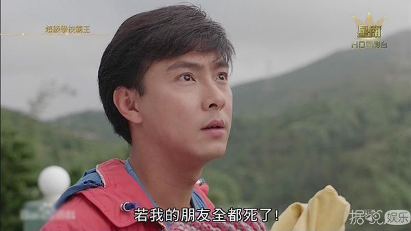 从小鲜肉到光头大叔，这个和周星驰并肩的喜剧之王经历了什么？