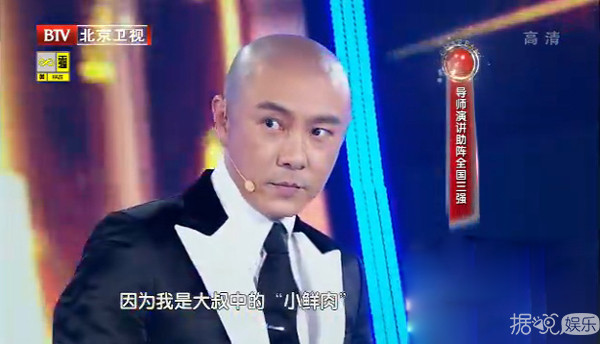 从小鲜肉到光头大叔，这个和周星驰并肩的喜剧之王经历了什么？