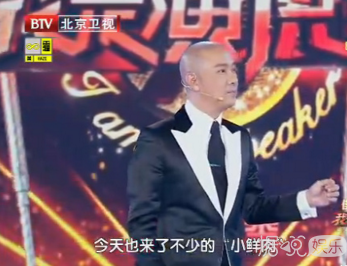 从小鲜肉到光头大叔，这个和周星驰并肩的喜剧之王经历了什么？