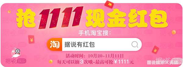 小宋佳深夜醉酒，还发微博说疼！她这是又失恋了？