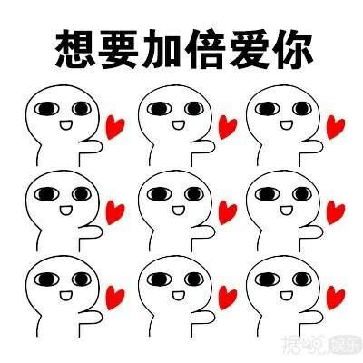 最萌身高差拍戏有多难？看胡歌、高以翔、胡一天的遭遇就知道了