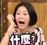 小宋佳深夜醉酒，还发微博说疼！她这是又失恋了？