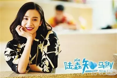 小宋佳深夜醉酒，还发微博说疼！她这是又失恋了？