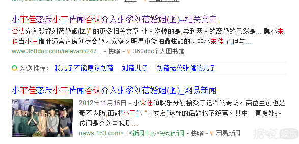 小宋佳深夜醉酒，还发微博说疼！她这是又失恋了？