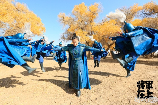 《将军在上》今日开播 马思纯盛一伦逗趣爱情引期待