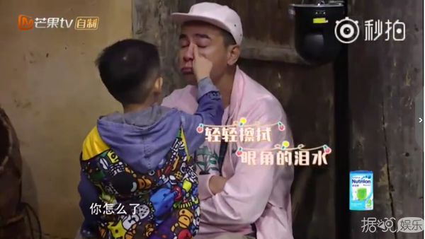 不能变老的陈小春、四缺一的Beyond，看到这些瞬间忍不住想哭