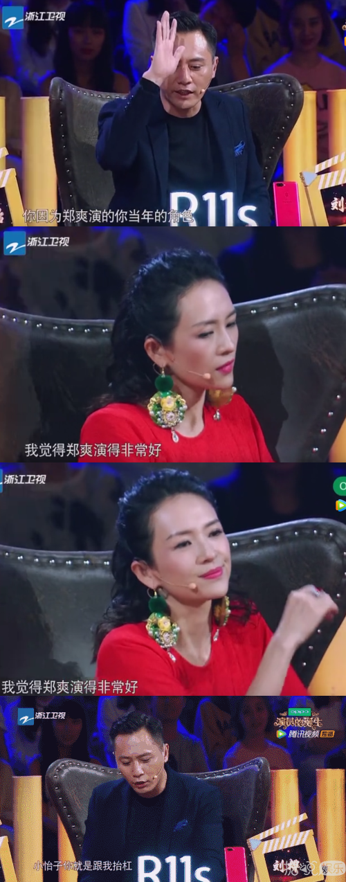 别看章子怡刘烨袁泉等人是影后影帝，当年他们差点被退学