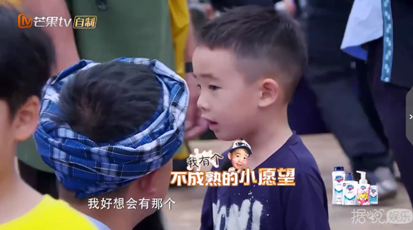 因为陈小春儿子Jasper的一句话,李沁和邓伦竟然组起了CP? 因为陈小春儿子Jasper的一句话,李沁和邓伦竟然组起了CP?