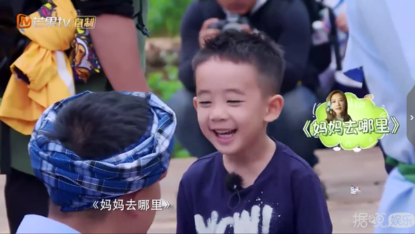 因为陈小春儿子Jasper的一句话,李沁和邓伦竟然组起了CP? 因为陈小春儿子Jasper的一句话,李沁和邓伦竟然组起了CP?