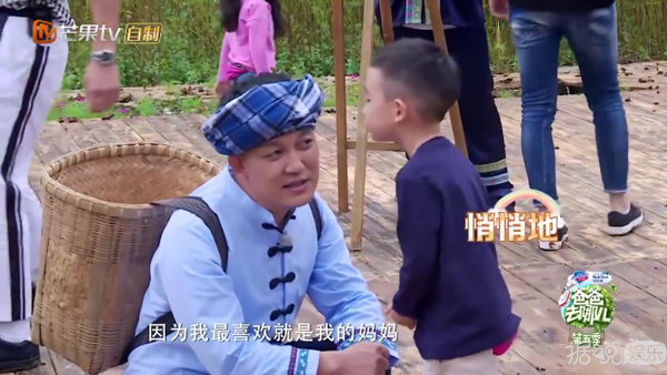 因为陈小春儿子Jasper的一句话,李沁和邓伦竟然组起了CP? 因为陈小春儿子Jasper的一句话,李沁和邓伦竟然组起了CP?
