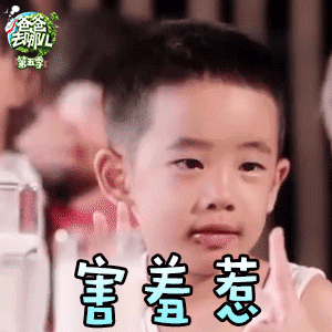 因为陈小春儿子Jasper的一句话，李沁和邓伦竟然组起了CP？