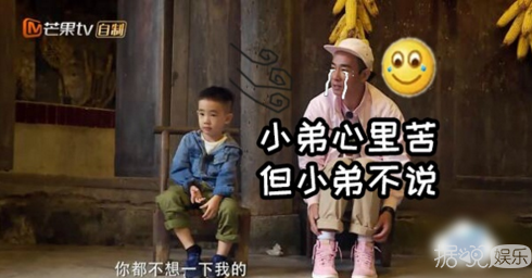 因为陈小春儿子Jasper的一句话，李沁和邓伦竟然组起了CP？