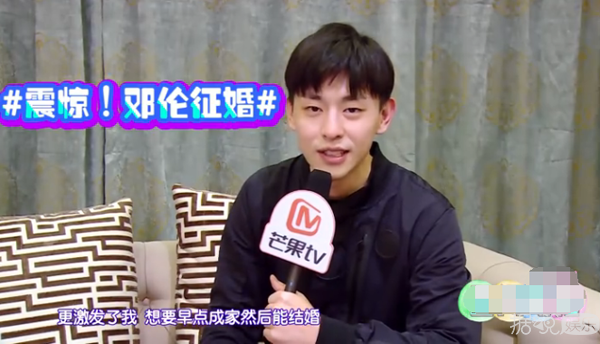 因为陈小春儿子Jasper的一句话,李沁和邓伦竟然组起了CP? 因为陈小春儿子Jasper的一句话,李沁和邓伦竟然组起了CP?